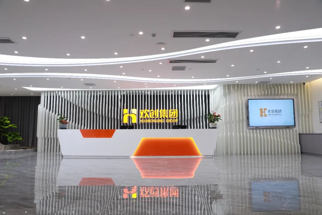 1xbet体育（中国）集团-一站式的人·财解决方案服务商