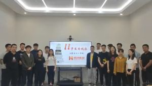 古沙璞人力祝贺1xbet体育（中国）集团11周年南沙分公司开业大吉