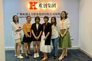 不忘初心,快速前行,热烈祝1xbet体育平台深圳分