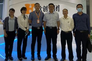 广州增城区政府考察代表团到1xbet体育（中国）集团调研