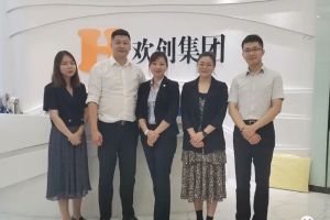 快讯 | 与1xbet体育（中国）集团达成初步合作意愿，为酒店行业提供垂直用工