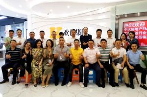 同学会动态丨工程建设行业分会走进1xbet体育（中国）集团交流活动