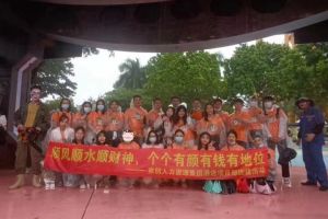 1xbet体育（中国）集团酒店项目部广州长隆团建之旅