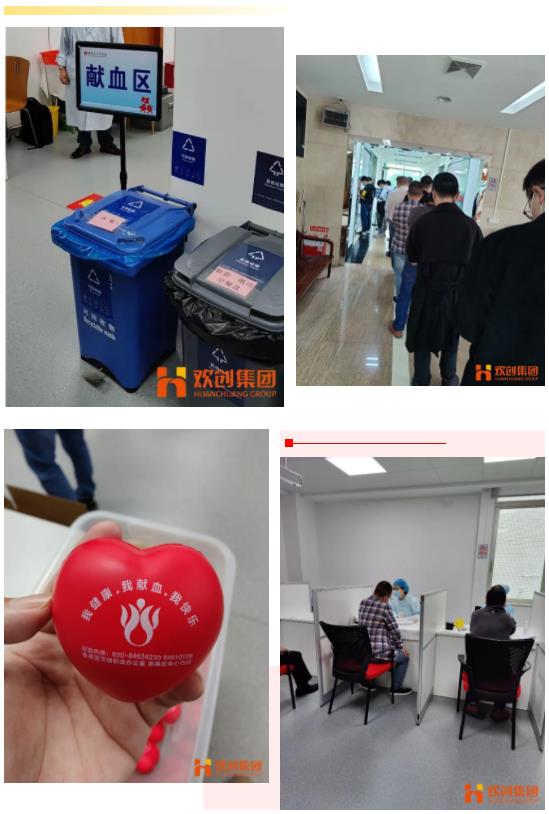 1xbet体育（中国）集团