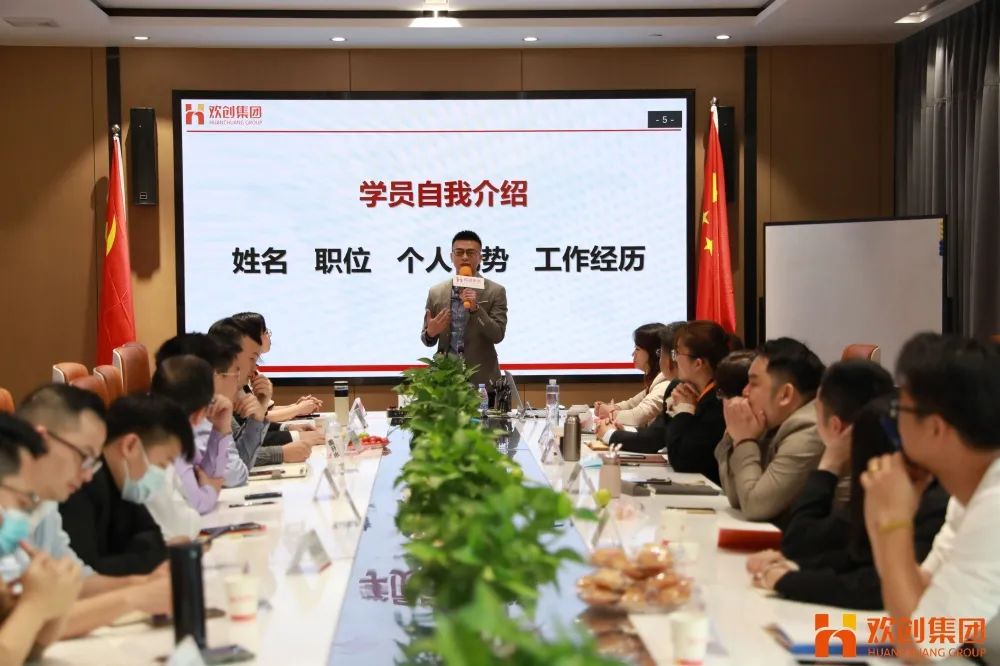 1xbet体育（中国）集团