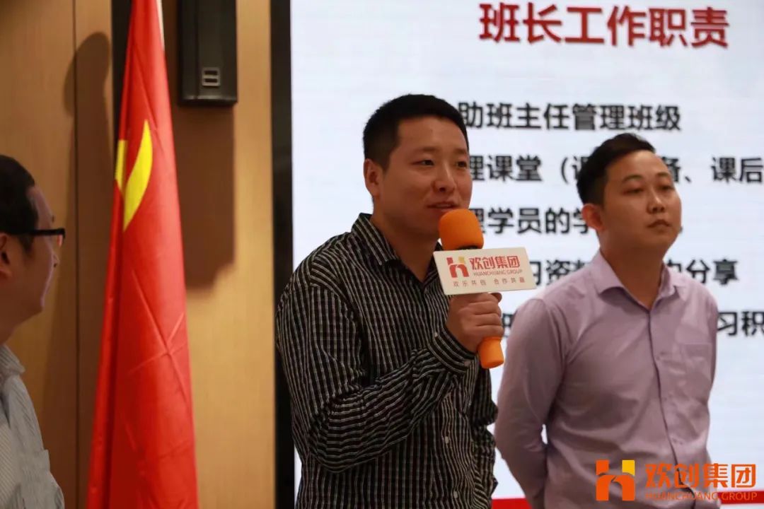 1xbet体育（中国）集团