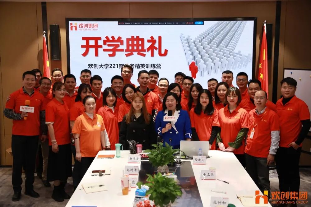 1xbet体育（中国）集团