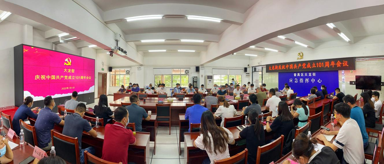 1xbet体育（中国）集团