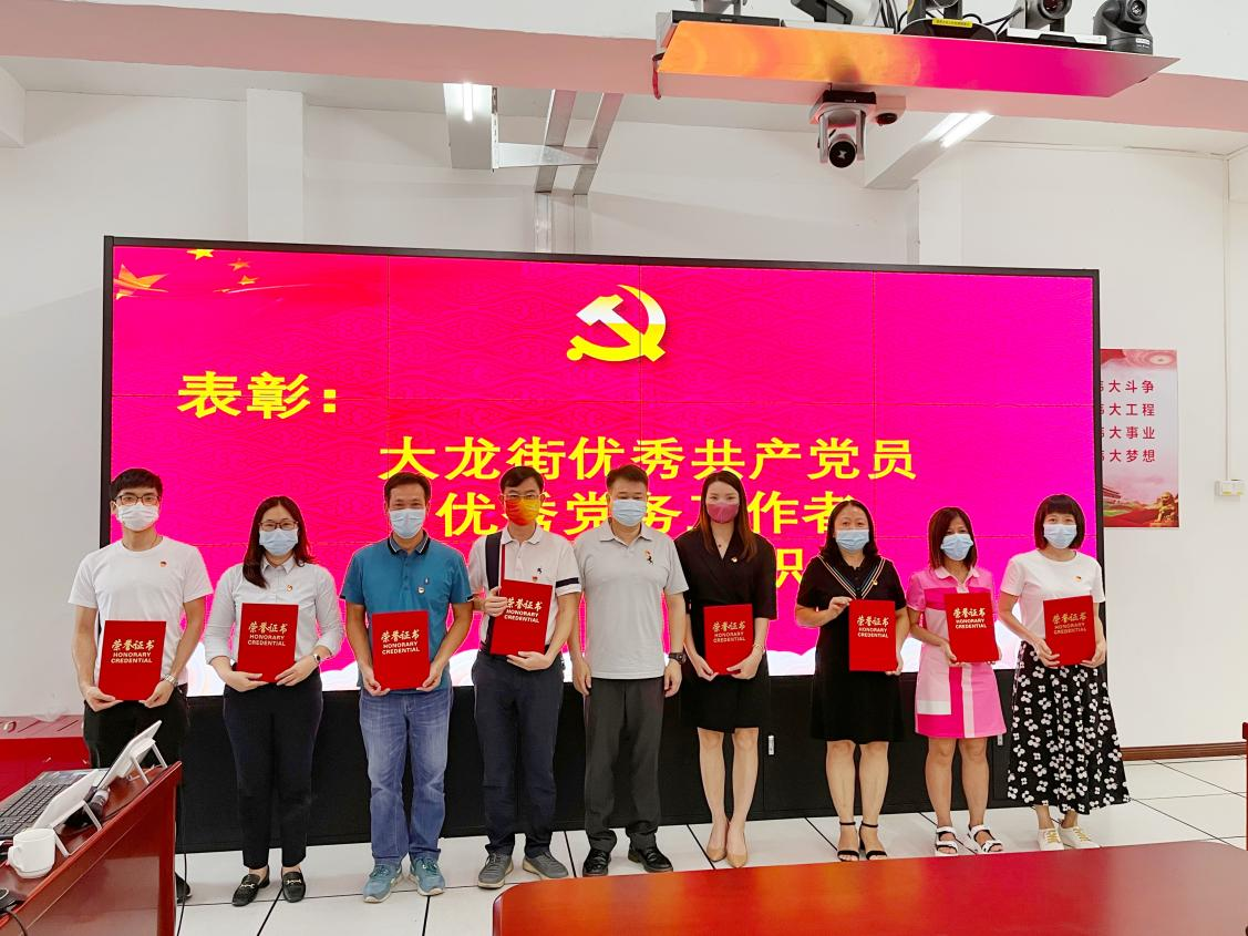 1xbet体育（中国）集团