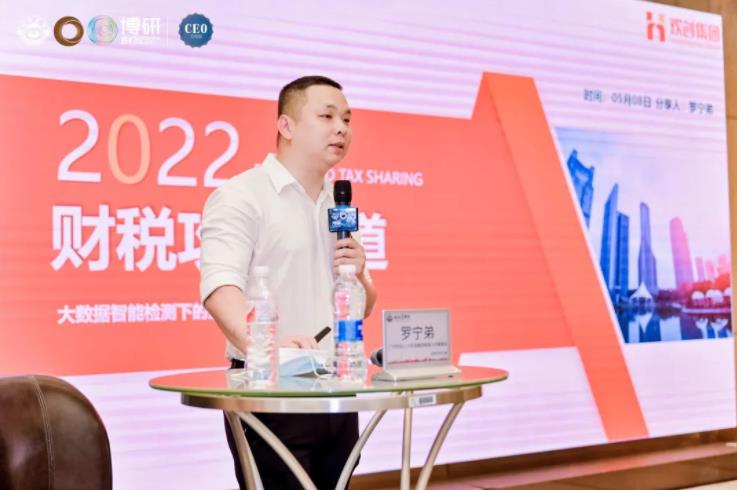 1xbet体育（中国）集团