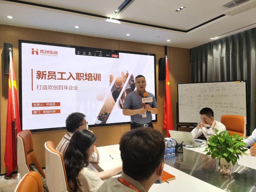 1xbet体育（中国）集团