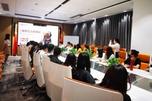 筑知识长城，兴企业效益--记1xbet体育（中国）集团6月新员工培训会