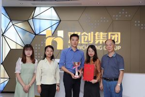 喜报！1xbet体育（中国）集团获颁2021年度广东扶贫济困红棉杯奖杯