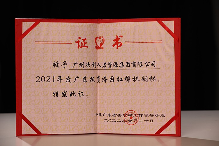 1xbet体育（中国）集团