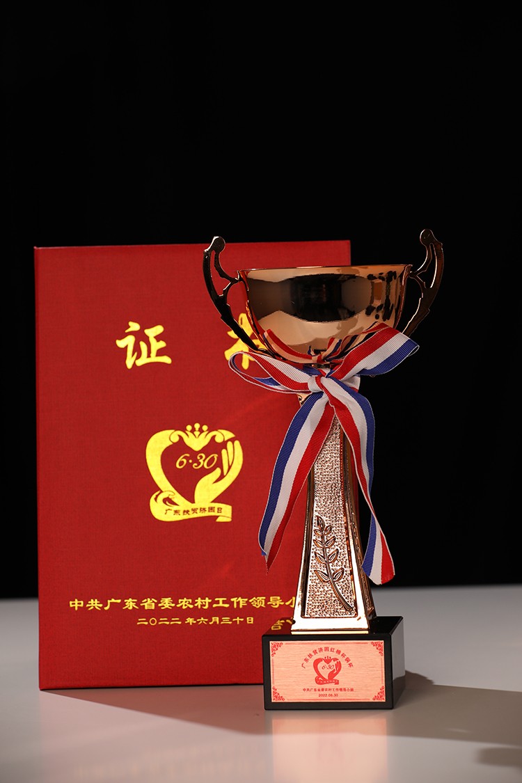 1xbet体育（中国）集团