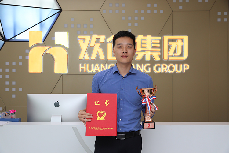 1xbet体育（中国）集团