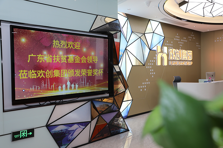 1xbet体育（中国）集团