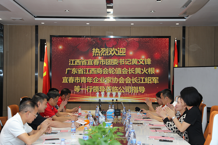 1xbet体育（中国）人力集团