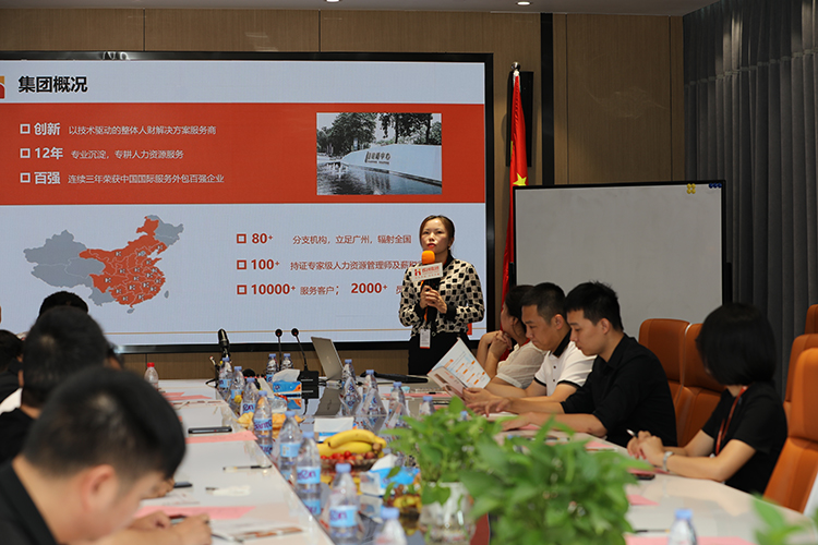 1xbet体育（中国）人力集团