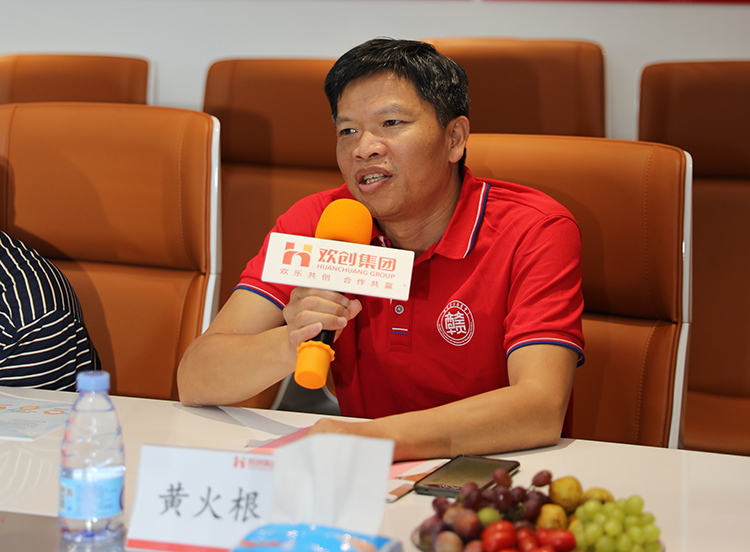 1xbet体育（中国）人力集团