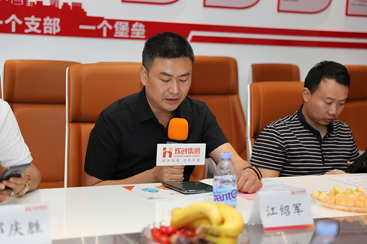 1xbet体育（中国）人力集团