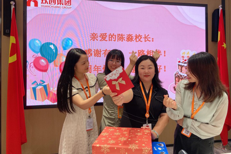 1xbet体育（中国）集团