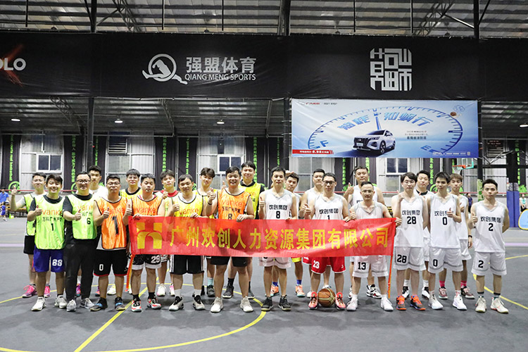 1xbet体育（中国）集团