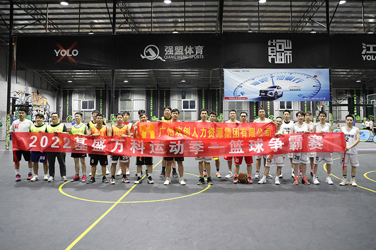 1xbet体育（中国）集团