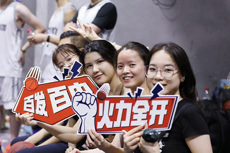 1xbet体育（中国）集团