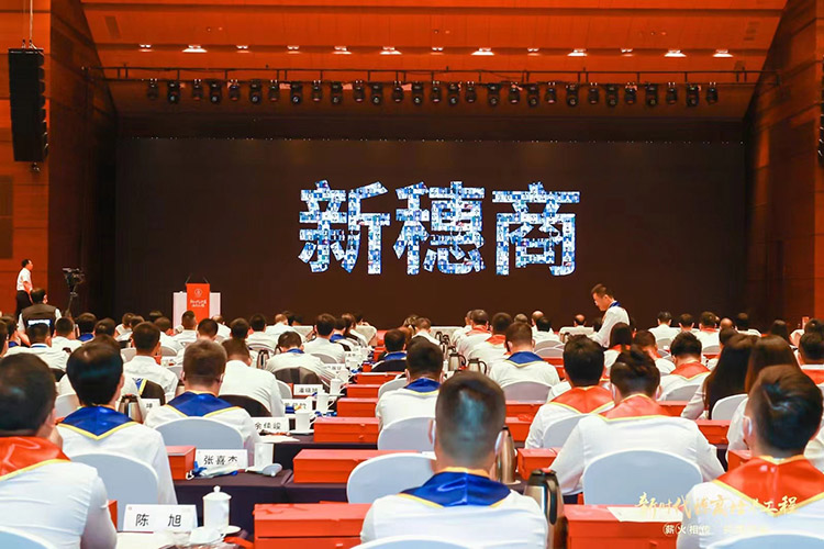 1xbet体育（中国）集团