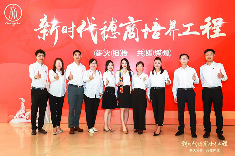 1xbet体育（中国）集团