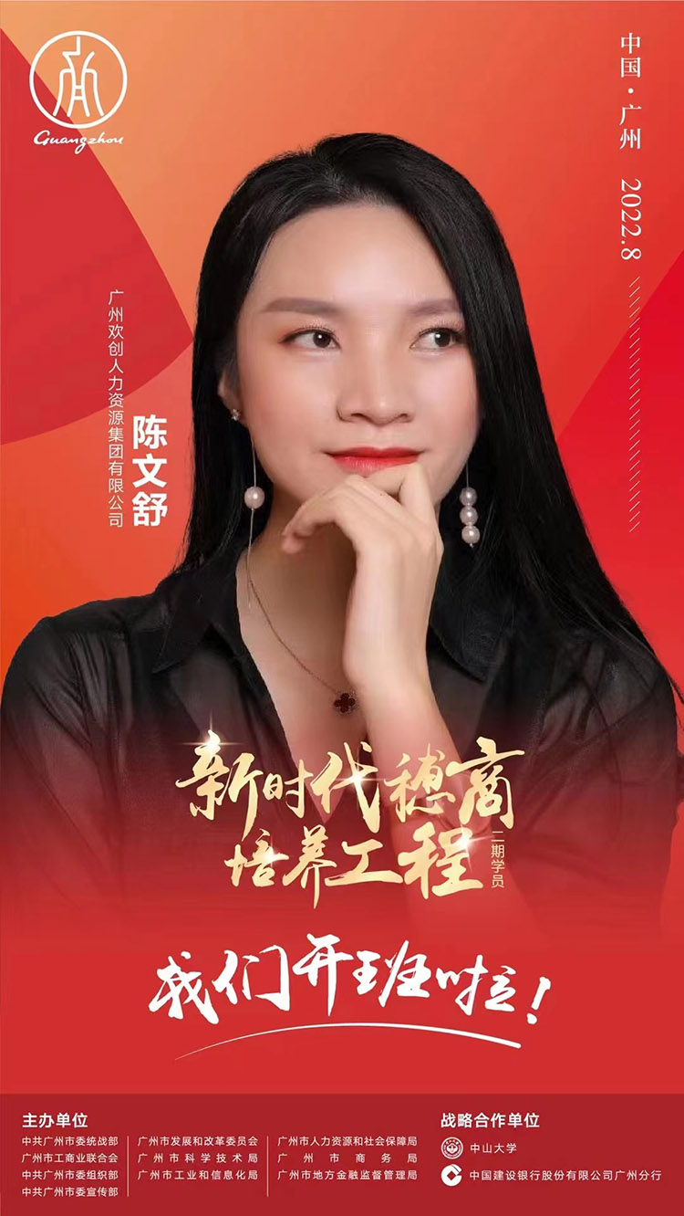 1xbet体育（中国）集团