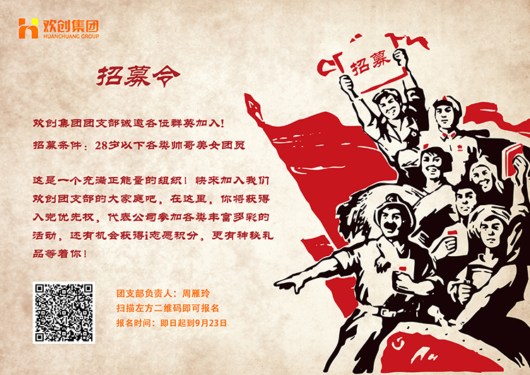 1xbet体育（中国）集团