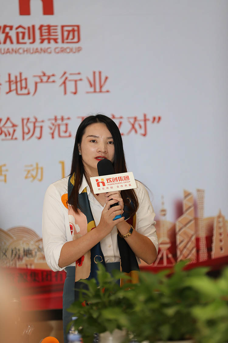 1xbet体育（中国）集团