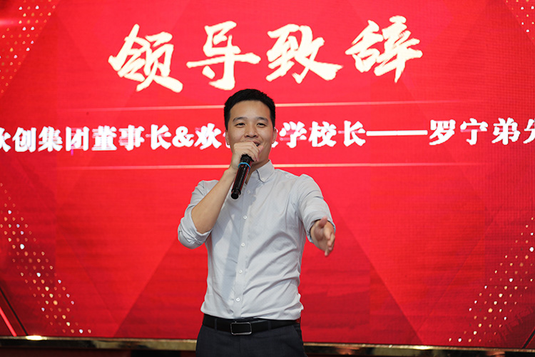 1xbet体育（中国）大学