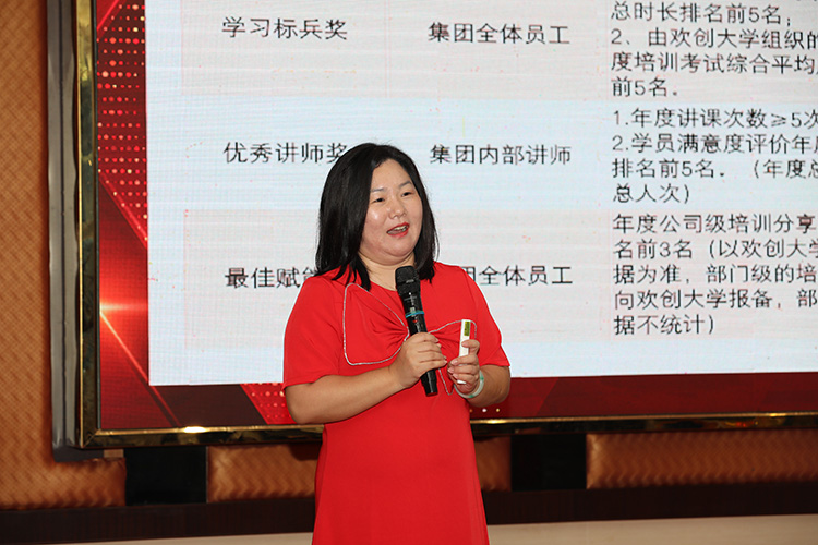 1xbet体育（中国）大学