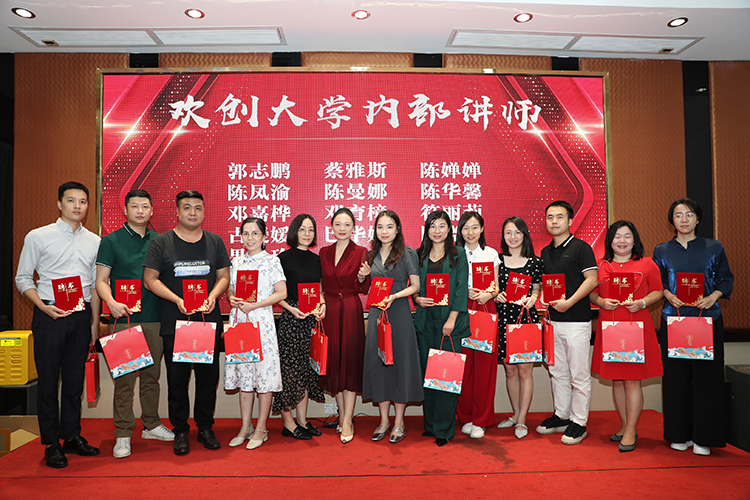 1xbet体育（中国）大学