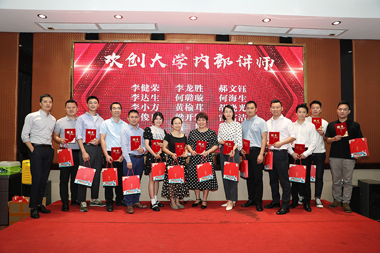 1xbet体育（中国）大学