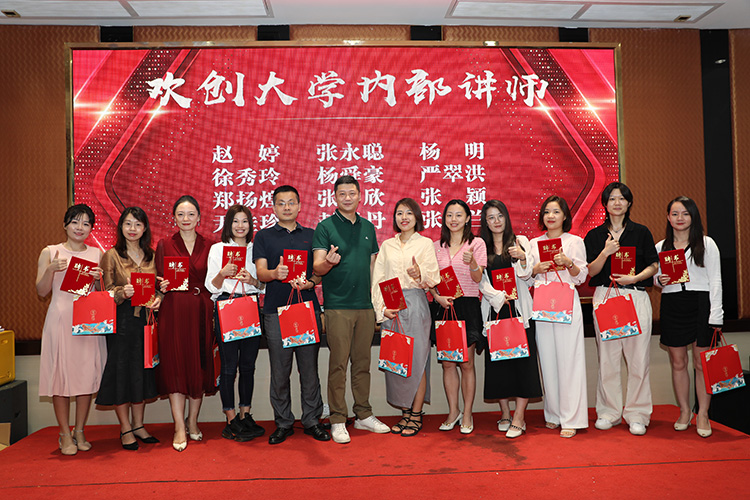 1xbet体育（中国）大学