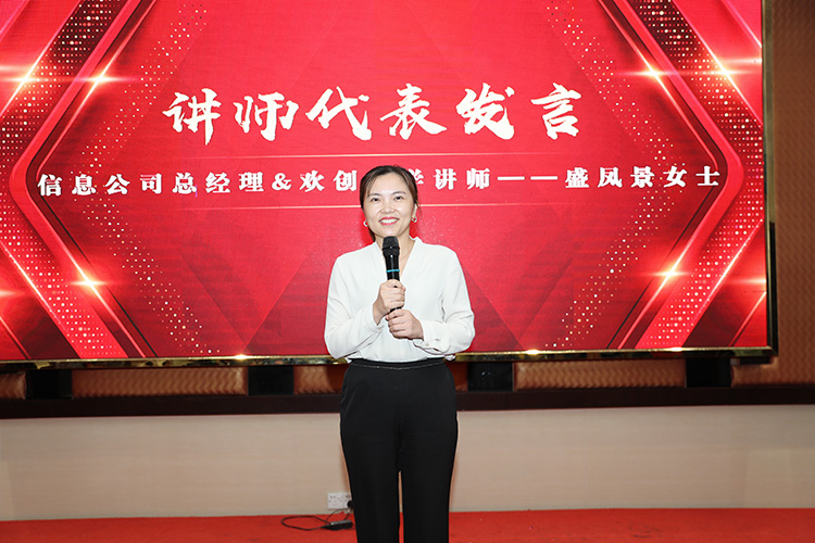 1xbet体育（中国）大学