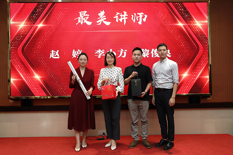 1xbet体育（中国）大学