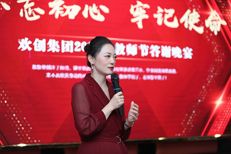 1xbet体育（中国）大学