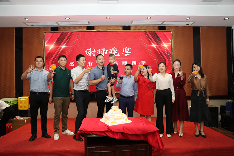 1xbet体育（中国）大学