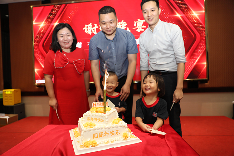 1xbet体育（中国）大学