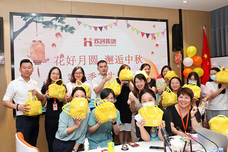 1xbet体育（中国）集团