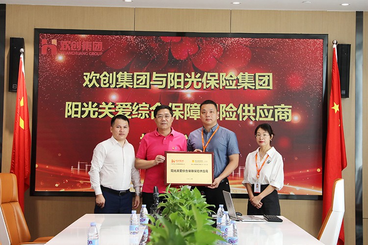 1xbet体育（中国）集团