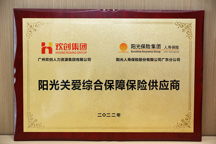 1xbet体育（中国）集团