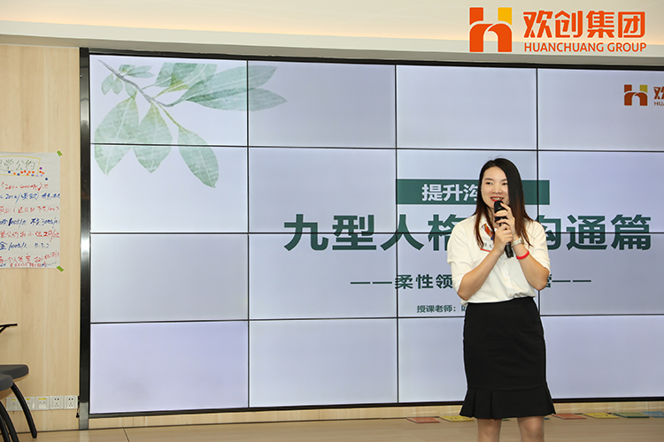 1xbet体育（中国）集团