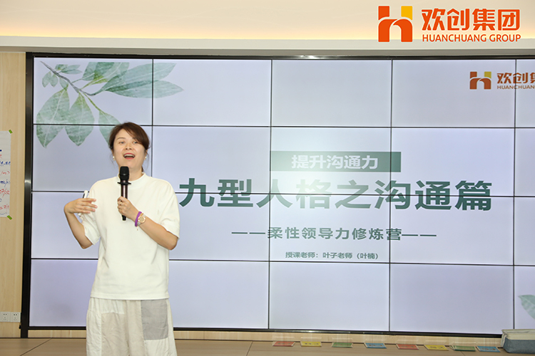 1xbet体育（中国）集团