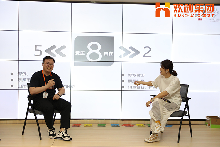 1xbet体育（中国）集团